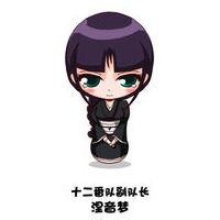 旧城以西